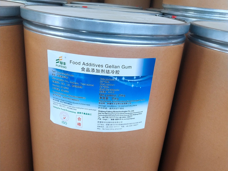 Gellan Gum Low Acyl and high Acyl